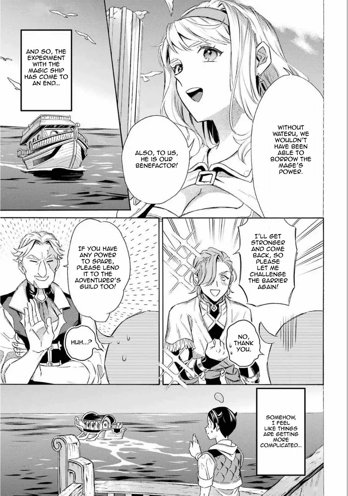 Striving For The Luxury Liner!! ~Get That Rich Isekai Life With A Ship Summoning Skill~ Chapter 50 15